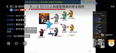 微信圖片_202002290949543