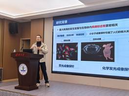 圖形用戶界面, 網(wǎng)站 AI 生成的內(nèi)容可能不正確。