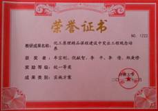 說明: MTXX_20151022_120628